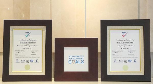 2022台北老爺發展永續經營 ISO9001 & 14001雙項認證、邁向SDGs